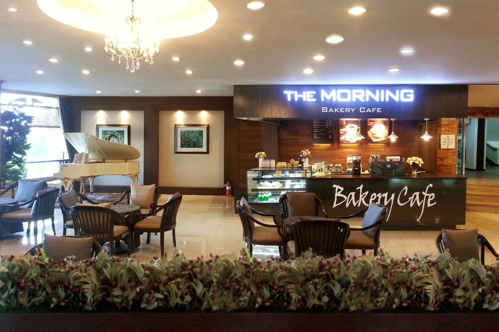 Kensington Jeju Jungmun Resort 4*