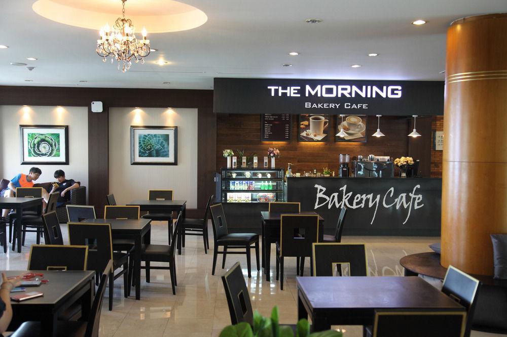 Kensington Jeju Jungmun Resort 4*